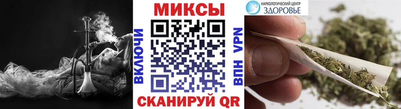 сколько стоит  МЕГА   БУТИРАТ Butirat  Котлас 