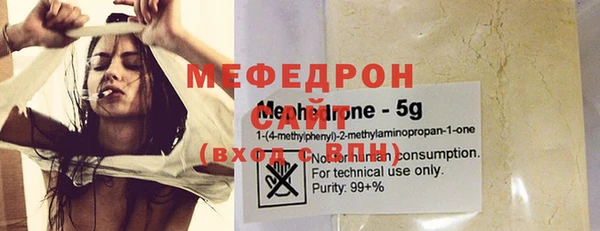 СК Ладушкин