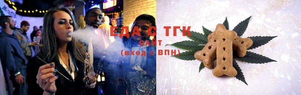 PSILOCYBIN Кинешма