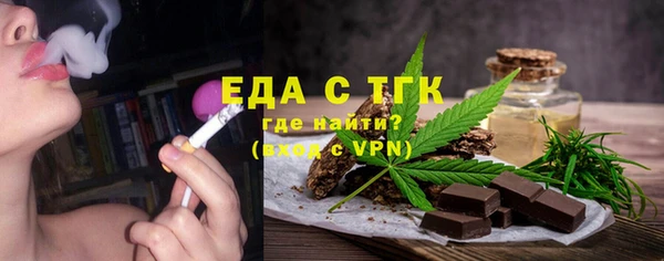 мдма Киренск