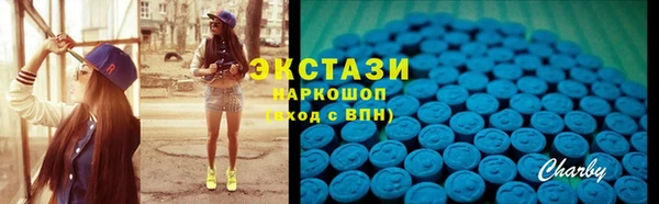 ECSTASY Михайлов