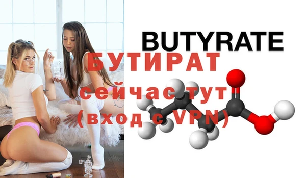 PSILOCYBIN Кинешма