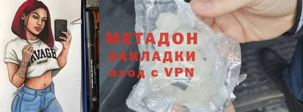 Альфа ПВП Краснослободск