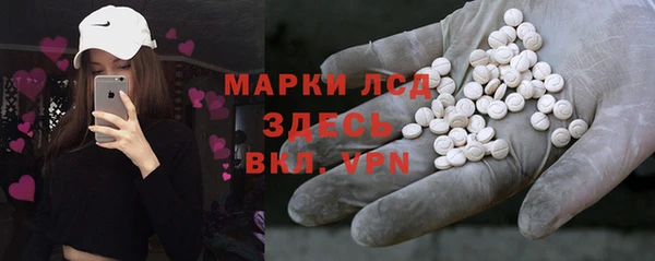 мдма Киренск