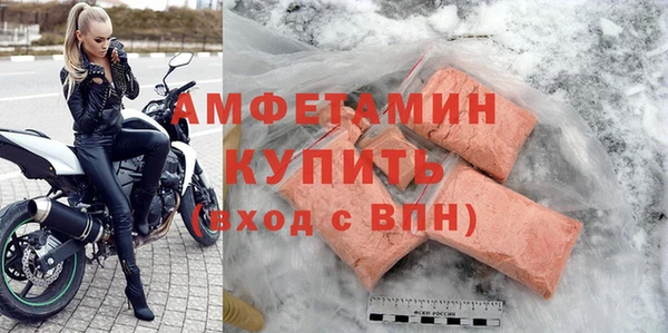 мдма Киренск