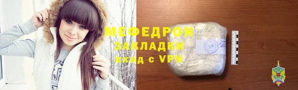 мдма Киренск