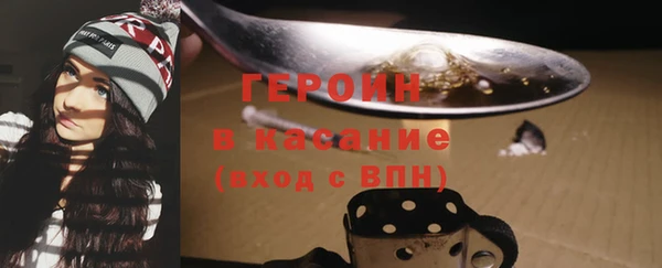мефедрон мука Касимов