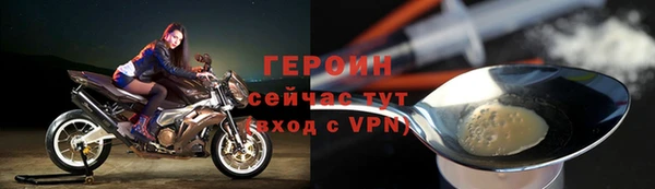 PSILOCYBIN Кинешма