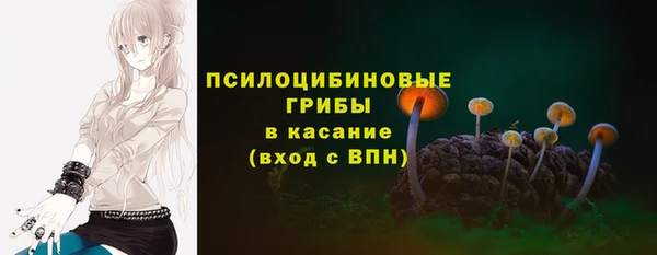 экстази Карталы