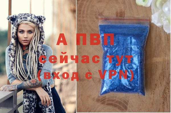 MESCALINE Кодинск