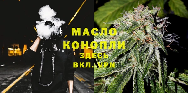 кокаин колумбия Наволоки