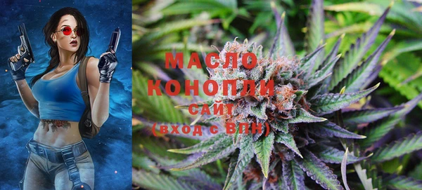 метамфетамин Козловка