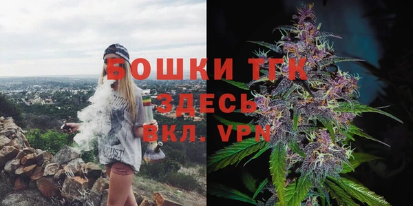мдма Киренск