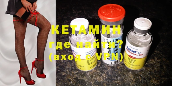 MESCALINE Кодинск