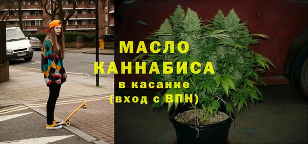 мдма Киренск