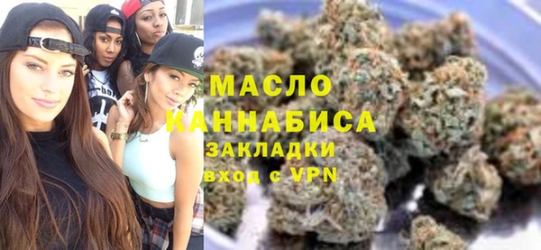 метамфетамин Козловка