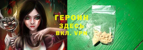 мдма Киренск