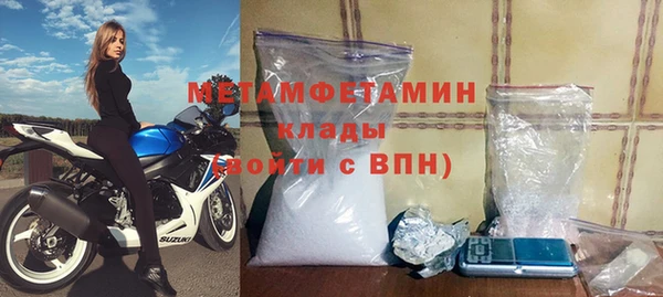 PSILOCYBIN Кинешма