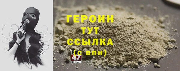мдма Киренск