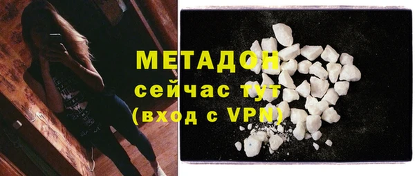 MESCALINE Кодинск