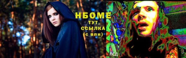 мдма Киренск