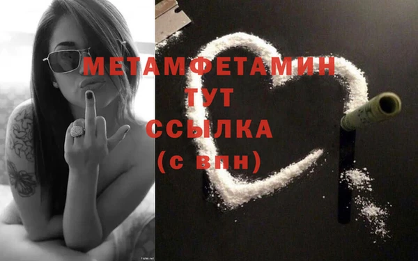 мдма Киренск