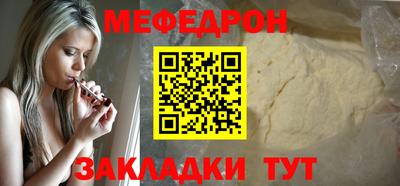 ПСИЛОЦИБИНОВЫЕ ГРИБЫ Кингисепп