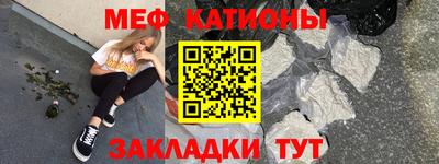 трава Кимры