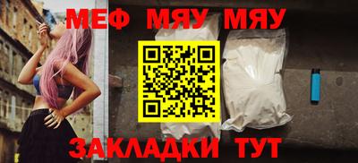 ПСИЛОЦИБИНОВЫЕ ГРИБЫ Кингисепп