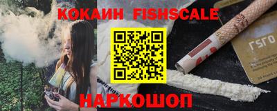 прущий лед Кинель