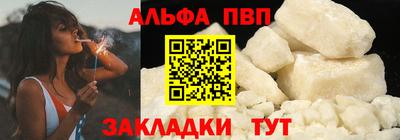 трава Кимры