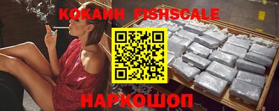 трава Кимры