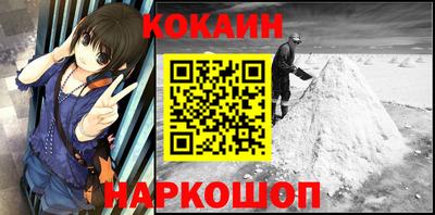 трава Кимры