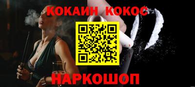 трава Кимры