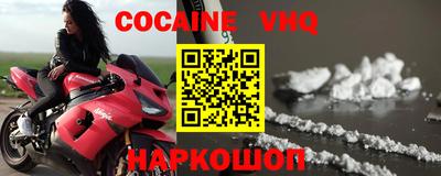 трава Кимры