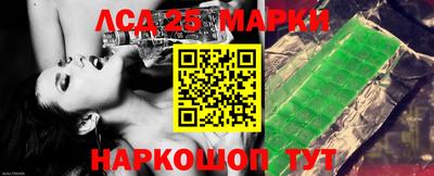 мет Конаково