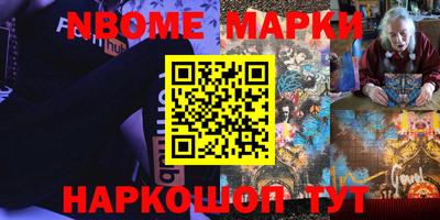 прущий лед Кинель