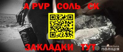 ПСИЛОЦИБИНОВЫЕ ГРИБЫ Кингисепп