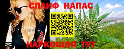 прущий лед Кинель