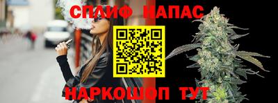 прущий лед Кинель