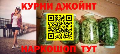 прущий лед Кинель