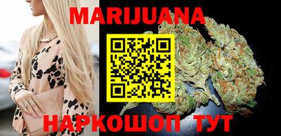 прущий лед Кинель