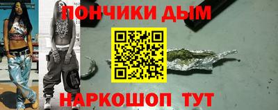 ПСИЛОЦИБИНОВЫЕ ГРИБЫ Кингисепп