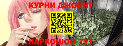 трава Кимры
