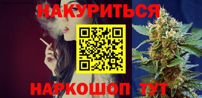 ПСИЛОЦИБИНОВЫЕ ГРИБЫ Кингисепп