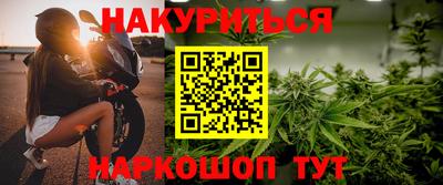 мет Конаково