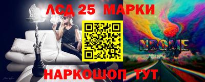 трава Кимры