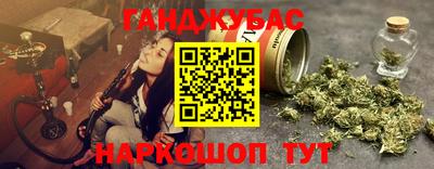 трава Кимры
