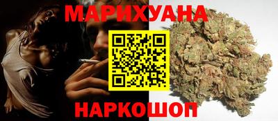трава Кимры