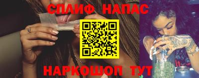 амфетамин Коммунар